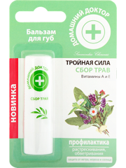 Blister Lip Balm Herbal Treatment 3,6г