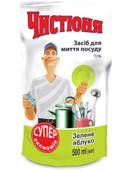 Dish Washing Balm Green Apple 500 мл