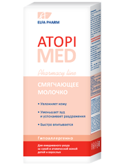 Atopi Med Softening Milk 150 мл