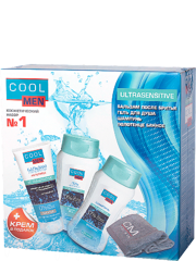 Set Ultrasensitive With Towel