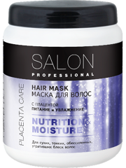 Nutrition & Moisture Hair Mask 1000 мл
