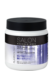 Hair Mask Power and Humidification 500 мл