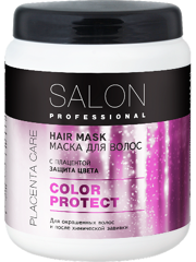 Mask Color Protect 1000 мл