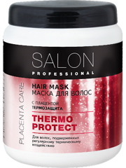 Hair Mask Thermo Protect 1000 мл