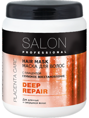 Deep Repair Mask 1000 мл