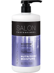 Shampoo Nutrition & Moisture 1000 мл