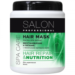 Hair Mask Repair & Nutrition 1000 мл