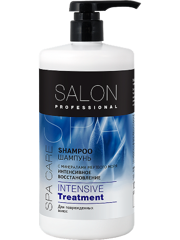 Shampoo for Hair Intensive Treatment 1000 мл