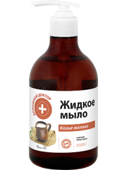 Liquid Soap Goat Milk 480 мл