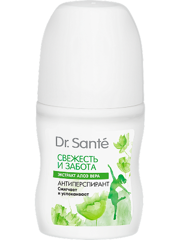 Antiperspirant Freshness and Care 50 мл