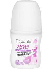 Antiperspirant Tenderness and Care 50 мл