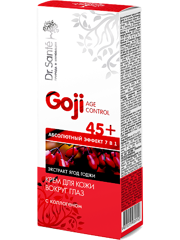 45+ Eye Cream With Collagen 15 мл