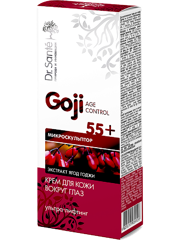 55+ Eye Cream Ultra-Lifting 15 мл