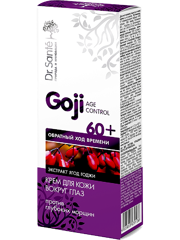 60+ Eye Cream Against Deep Wrinkles 15 мл