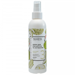 Hand, Nail and Cuticle Cream Apple Sorbet 200 мл