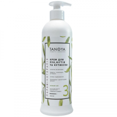 Hand, Nail and Cuticle Cream Green Tea 500 мл