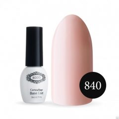 Camouflage Base №840 5 мл