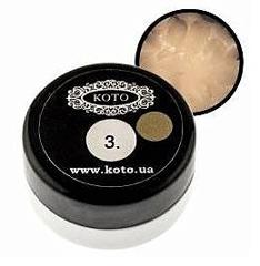 3D Plasticine №03 5г