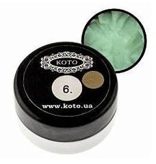 3D Plasticine №06 5г