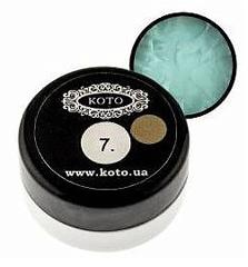 3D Plasticine №07 5г