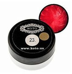 3D Plasticine №23 5г