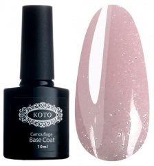 Camouflage Base №841 10 мл