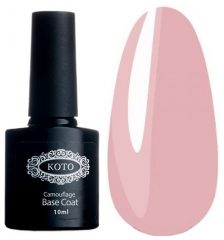 Camouflage Base №842 10 мл