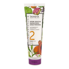Collagen Elastin Cream Mask 60 мл