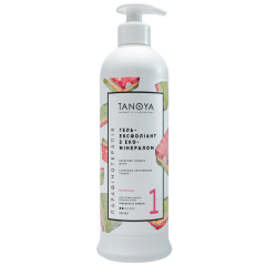 Exfoliating Eco-Mineral Gel Marmalade 500 мл