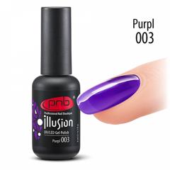 №003 Illusion Purple 8 мл
