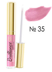 Brillance Hypnotique Lip Gloss 3D Effect (№35) NEW!