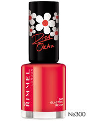 60 Seconds Nail Polish №300