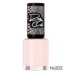 60 Seconds Nail Polish №202
