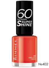 60 Seconds Nail Polish №402