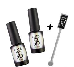 Акція! Купи два гель-лаки Naomi Cat Eyes 5D 6 МЛ + магніт 5D ефект для гель-лаку в подарунок!