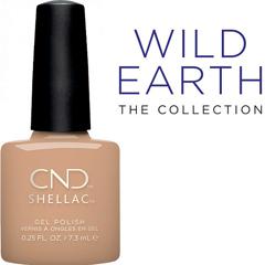 Shellac 284 Brimstone 7,3 мл