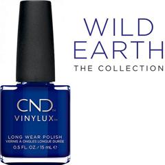 VINYLUX 282 Blue Moon 15 мл