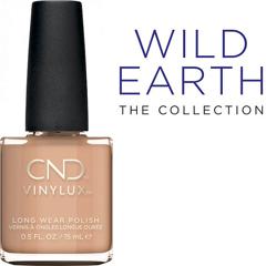 VINYLUX 284 Brimstone 15 мл