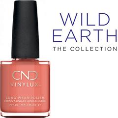 VINYLUX 285 Spear 15 мл