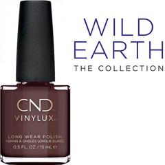 VINYLUX 287 Arrowhead 15 мл