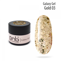 UV/LED Galaxy Gel 03 Gold 5 мл