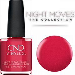 Vinylux 288 Kiss of Fire 15 мл