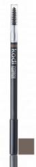 Powder Eyebrow Pencil With Brush 07PB