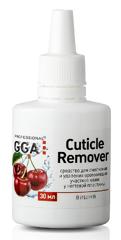 Cuticle Remover Cherry 30 мл