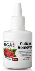 Cuticle Remover Raspberry 30 мл