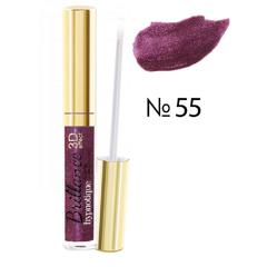 Brillance Hypnotique 3D №55