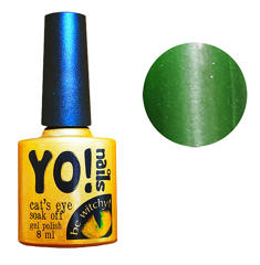 Cats Eye №33 8 мл