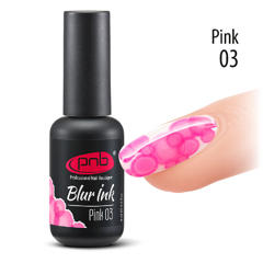 Blur Ink 03 Pink 8 мл