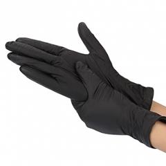 Nitrylex PF Black Gloves S (6-7) 2 шт