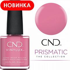 VINYLUX 313 Holographic 15 мл